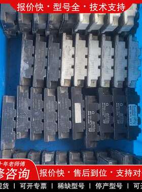 议价维修MDST150-6,MMK150T160UX,mdst150