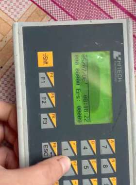 议价维修海泰克PWS6300S-S