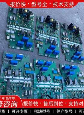 议价维修ABB变频器RINT5521驱动板，原装拆机，实物拍摄，功能