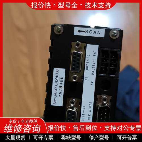 议价维修LCT-16500 同轴光远心镜头 控制器 现货实拍 拆机下