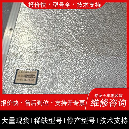 可维修Crossbow，MEMSIC，VG700AB-201 光纤议价