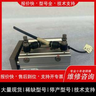 可维修三轴气缸 TCM16X40S议价
