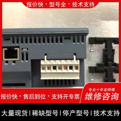 可维修PAC3200(7KM21120BA003AA0)议价