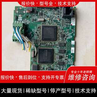 可维修变频器主板BC186A750G59，A700/A740系议价