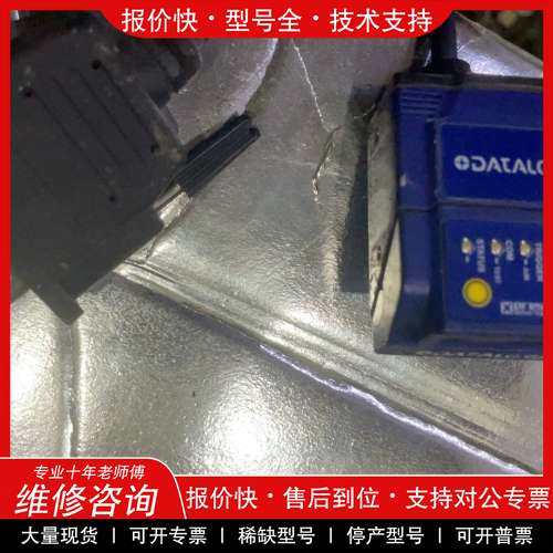 议价维修得利捷matrix210n 213-110好坏不懂