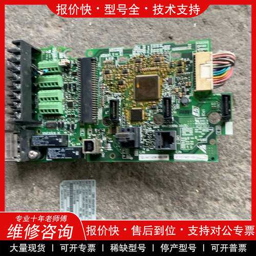 议价维修安川变频器CIMT-HB4A0018FAA，主板，实物拍摄，