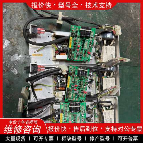 议价维修杜比650电源模块，型号AM-120U-T133，台湾产，带