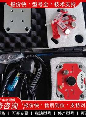 议价维修美国SPOTSEE原装ShockWatch 298 冲击记