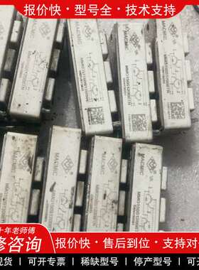 议价维修MMG150S120B6TN，MMH150S120B6C实物