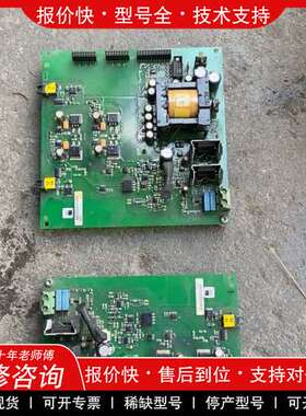 议价维修伟肯变频器电源板489H PC00247E，500V，现货包