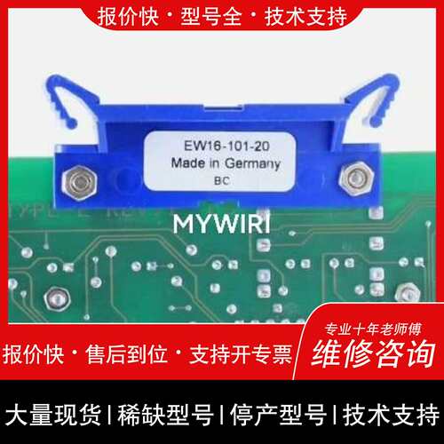 可维修EW16-101-20 PC 驱动板 派克 EW1610120BC议价