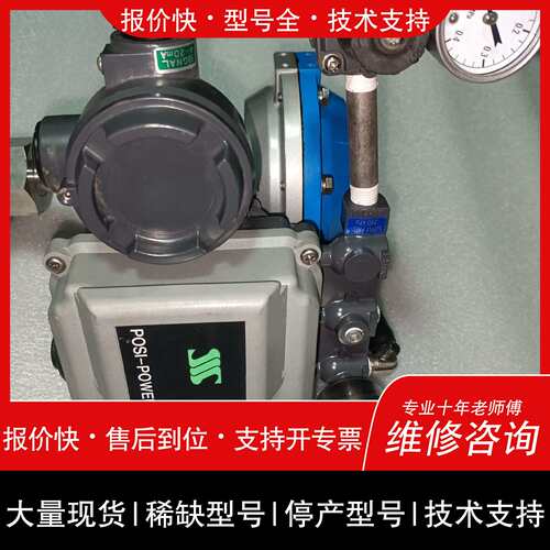 可维修莫尔达CE151-SB4/F6S-R1 MOsss定位议价