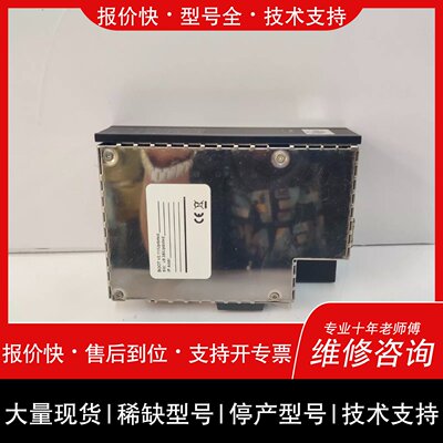 可维修美卓IBC卡件，型号D201138，几乎，只有轻划痕。议价