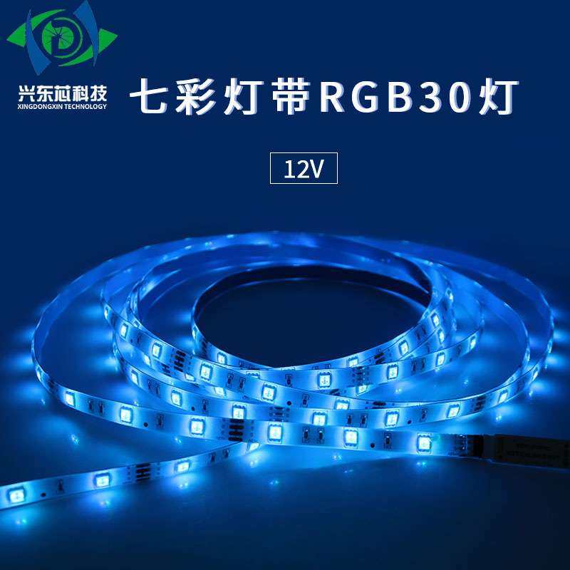 LED柔性软灯带霓虹七彩变色RGB户外广告招牌长条防水七彩灯条,家装灯饰光源,室内LED灯带,淘宝优惠券,粉丝福利购,淘宝优惠卷