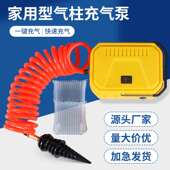 车载充气泵打气泵汽车用小型便携式 轿车电动轮胎220V双缸高压气泵