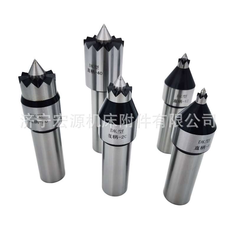 车床专用高精度端面拨动顶尖莫氏456号液压驱动顶针 刀片卡爪拨盘