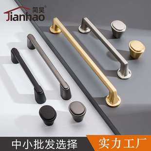 柜门拉手黑色金色衣柜抽屉把手现代简约橱柜美式 家具五金配件拉手
