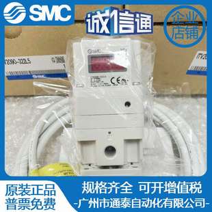 312L 1030 ITV2050 ITV2030 012N SMC比例阀ITV1050 3050