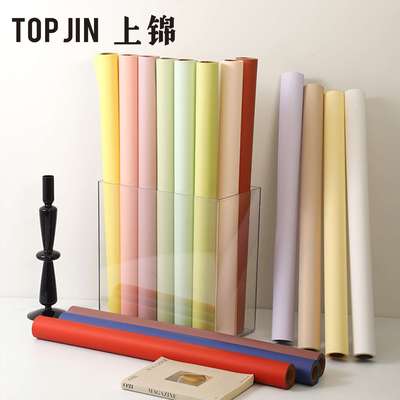 卷装7.5丝加厚哑光晨雾膜 鲜花花束包装纸防水纯色纸花艺包花纸