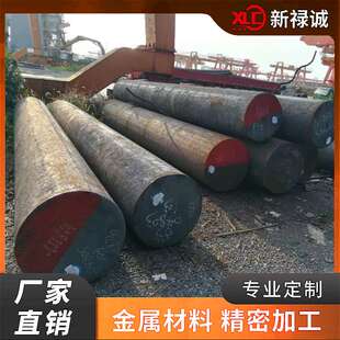 现货供应冲压模具钢8566光板加工精板8566模具钢材圆棒热处理