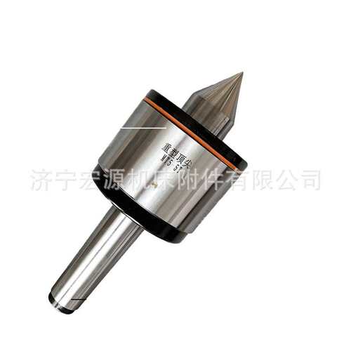 莫氏重型回转顶尖MT4/5/6号车床活络顶针重负荷防震防抖高精