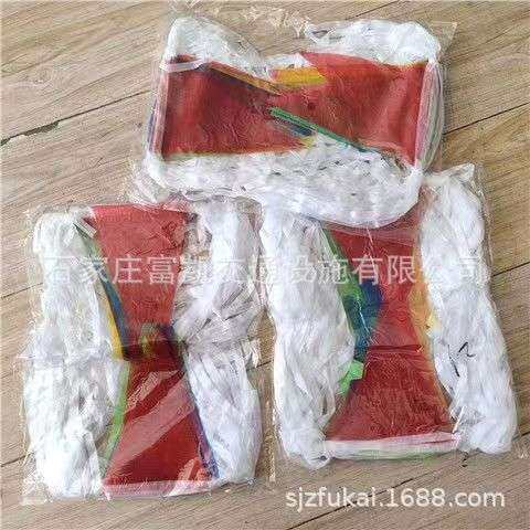串旗小彩旗道路施工安全隔离警示旗标识旗串旗警示带三角旗隔离带