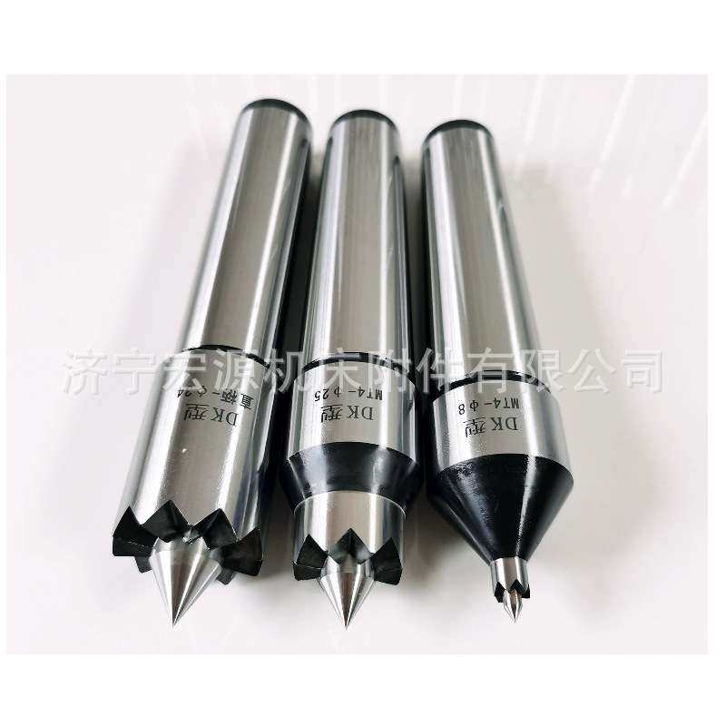 莫氏锥柄3号4号5号6号高精度主轴液压驱动/端面拨动顶针顶尖套装,五金/工具,其他钻,淘宝优惠券,粉丝福利购,淘宝优惠卷