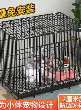 狗笼子中小型犬泰迪猫笼兔带厕所室狗笼内狗窝宠物用品宠物笼狗窝