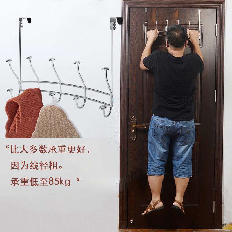 免打孔门后挂钩不锈钢色多功能设计衣帽钩子挂衣架