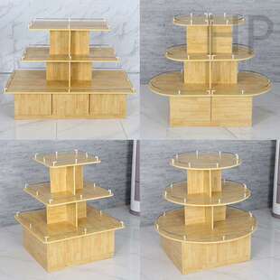 中岛柜展示柜超市堆头促销台文具货架货柜流水台中岛台置物架