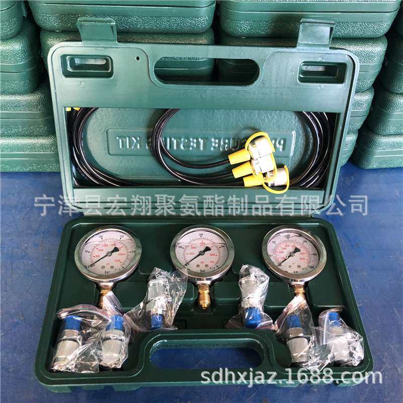 液压测压盒压力表测压管总成测压盒 便携测压套装 测压仪表测压盒,五金/工具,压力表,淘宝优惠券,粉丝福利购,淘宝优惠卷