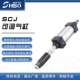 100 125X25 150x200 50X75x100 气动气缸行程可调SCJ80