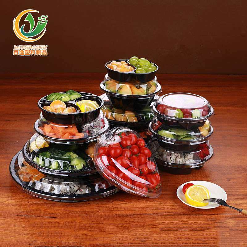 一次性水果捞拼盘圆形透明带盖分格果切盒沙拉打包盒鲜果分格拼盘,包装,水果包装,淘宝优惠券,粉丝福利购,淘宝优惠卷