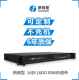 远程io模块 AF4 32路开关量采集转以太网IO模块rs485透传UDDA0A0