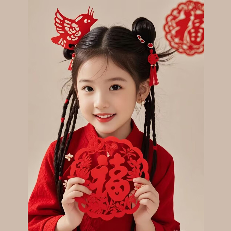 新年儿童摄影拍照道具毛毡剪纸窗花头饰宝宝马年影楼喜庆拍摄福字,3C数码配件,辅助道具类,淘宝优惠券,粉丝福利购,淘宝优惠卷