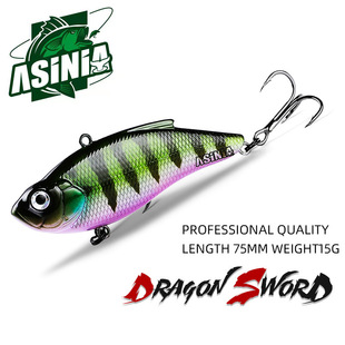 沉水米诺路亚饵微物远投假饵vib海钓仿生鱼饵小胖子仿真拟饵