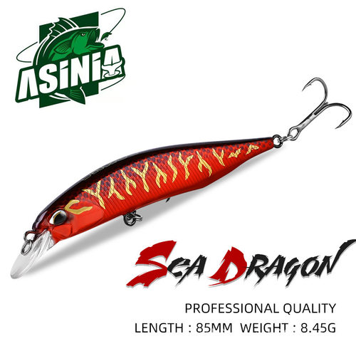 ASINIA路亚饵85mm8g深度1.3-1.88mm远投米诺假饵85SP翘嘴渔具
