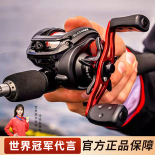 爆款路亚防炸线水滴轮BMAX3超轻8kg轻松打黑巨物远投海钓