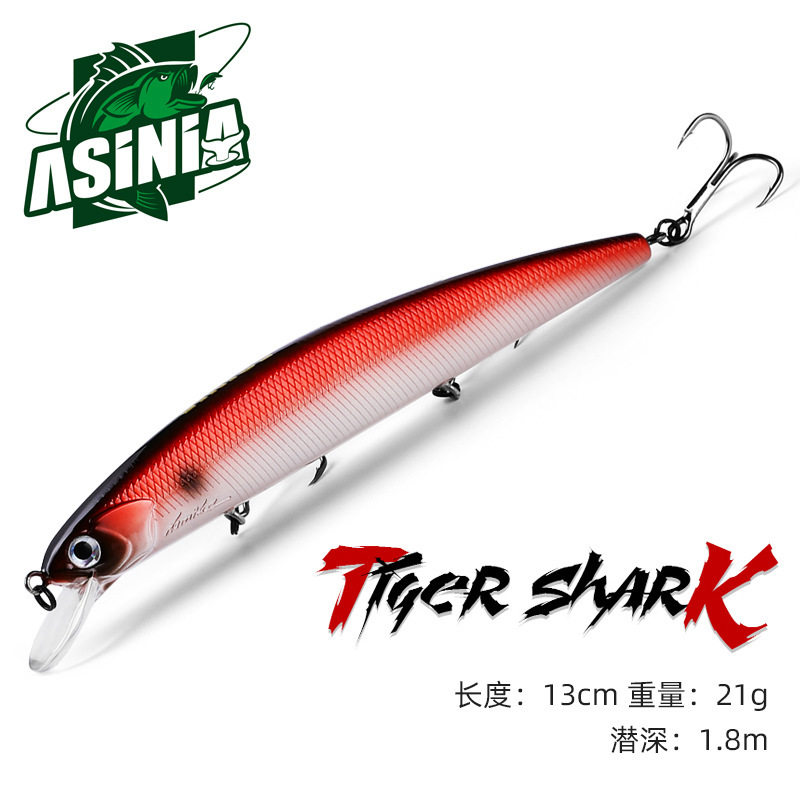 ASINIA路亚国产13cm21g远投悬浮米诺翘嘴鱼饵料假饵包邮AS-D1路亚