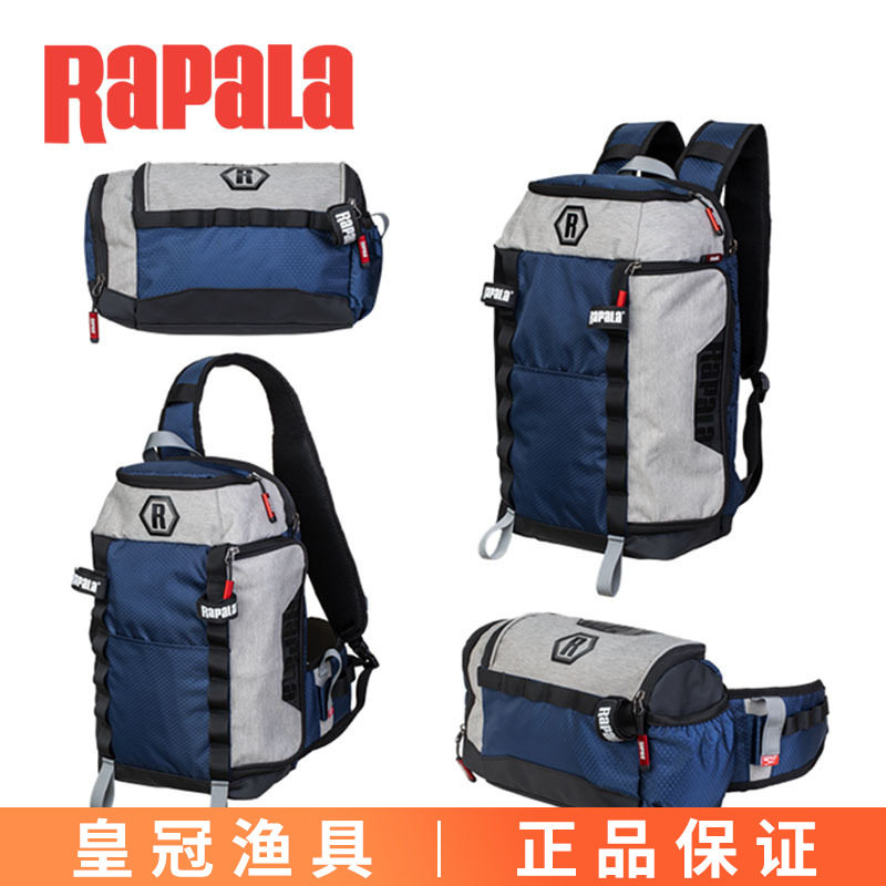 2019新品Rapala芬兰乐伯乐CD系列多功能工具包双肩背包悬带包腰包