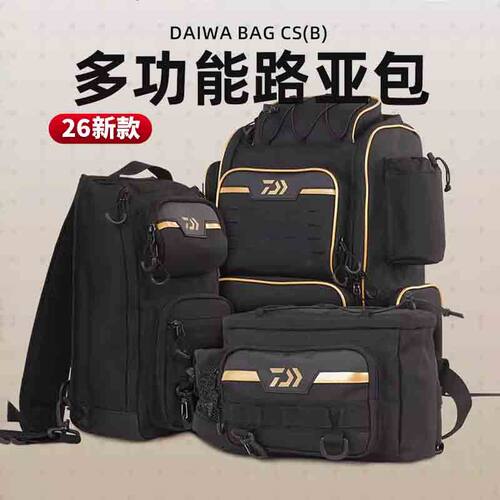 达瓦26新款BAGCSB多功能收纳包