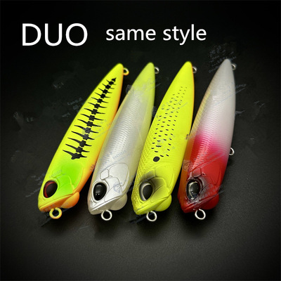 LURETVDUOREALISPENCIL105水面25