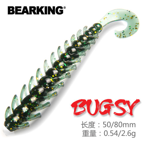 熊王BEARKING软饵卷尾千足虫幼虫饵料鲈鱼虫翘嘴假饵沉水L10 L19