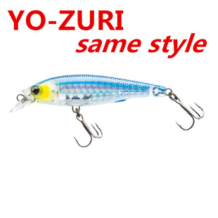 ZURI友祝R1437抽停米诺3D棱镜悬停饵翘嘴鲈鱼饵路亚饵假饵 日本YO