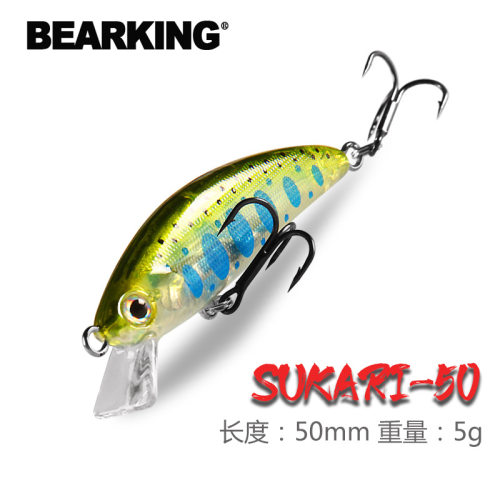 熊王BEARKING米诺微物50mm5g沉水迷你鱼饵潜水1.2m路亚饵硬饵A09
