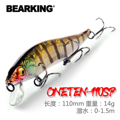 熊王BEARKING路亚悬浮米诺假饵浮水14g11cm翘嘴黑鱼白条淡水W1