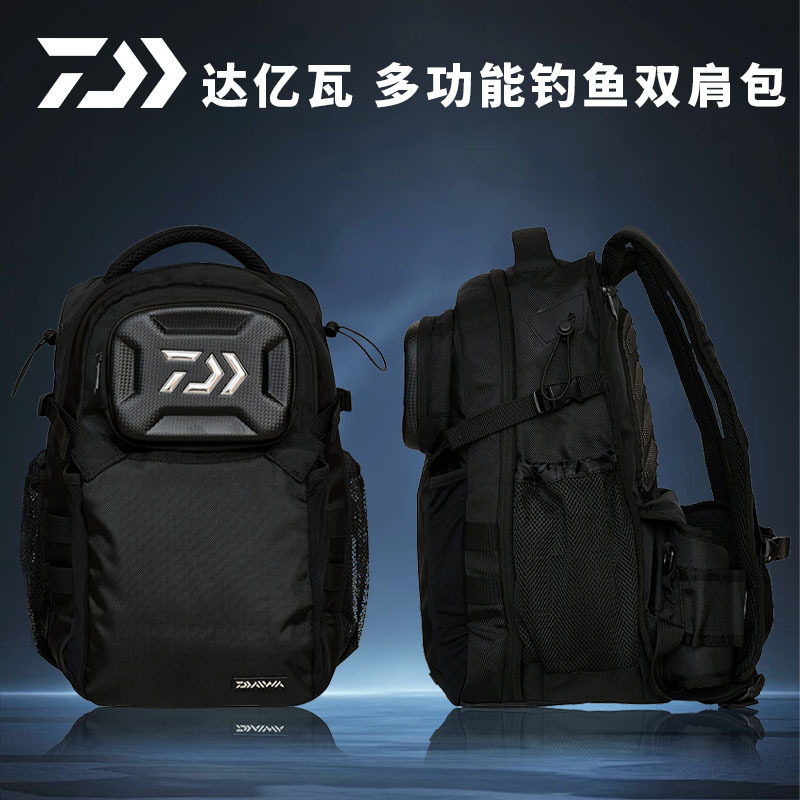 达瓦新款多功能防泼水双肩包大容量钓鱼背包户外拉链渔具