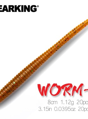 熊王BEARKING面条虫软饵路亚黑坑senko无铅倒钓缓沉假饵面包虫L15
