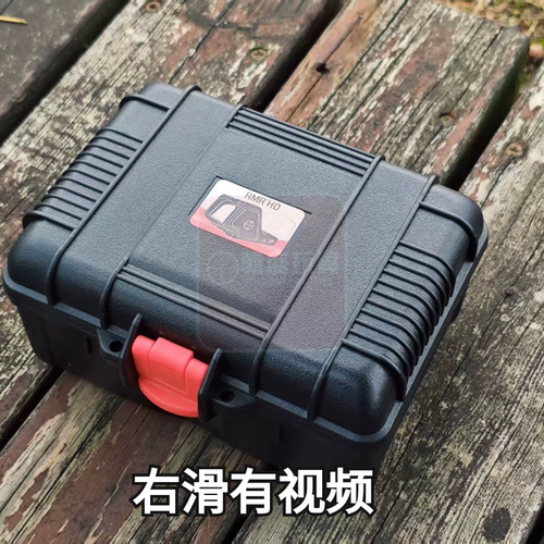高品原版包装复刻trijicon 3.25moa RMR HD高清无能摆件 弹弓备件