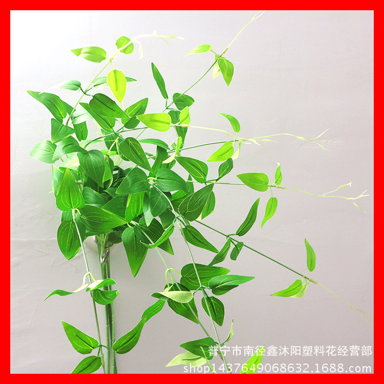 4叉96cm 铁线莲吊 假花仿真花 壁挂藤条仿真金银花叶装饰仿真植物